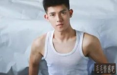 對(duì)付睡過(guò)自己的渣男(報(bào)復(fù)睡完不聯(lián)系你的男人)
